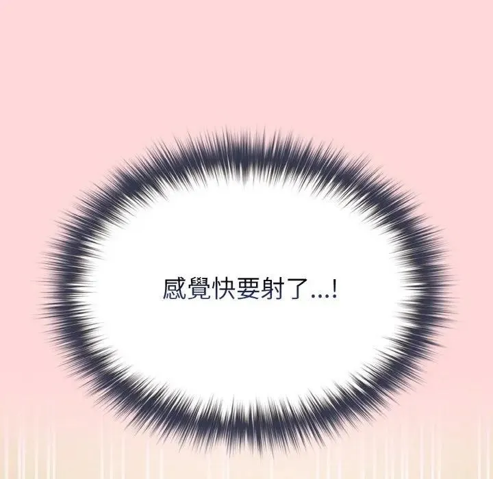 第10话 101