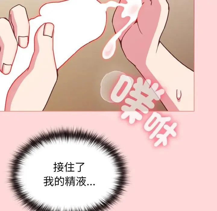 第10话 114
