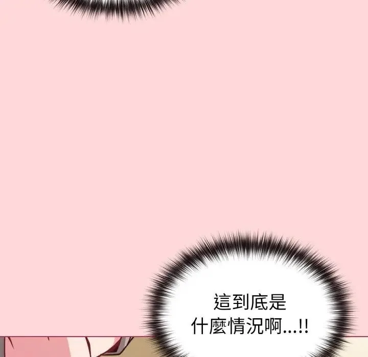 第10话 115