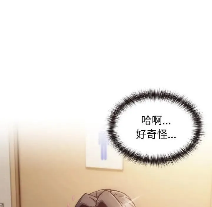 第10话 128