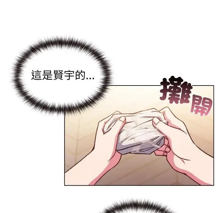 第10话 143