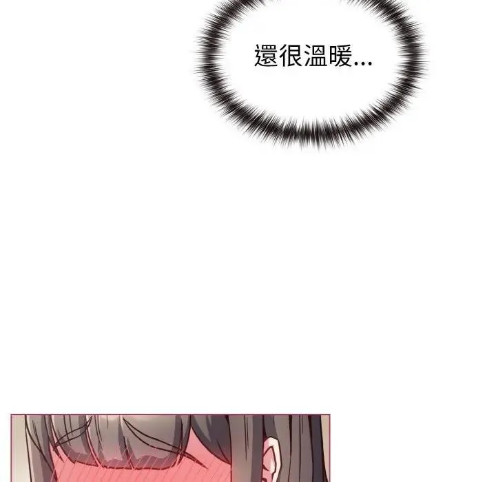 第10话 144