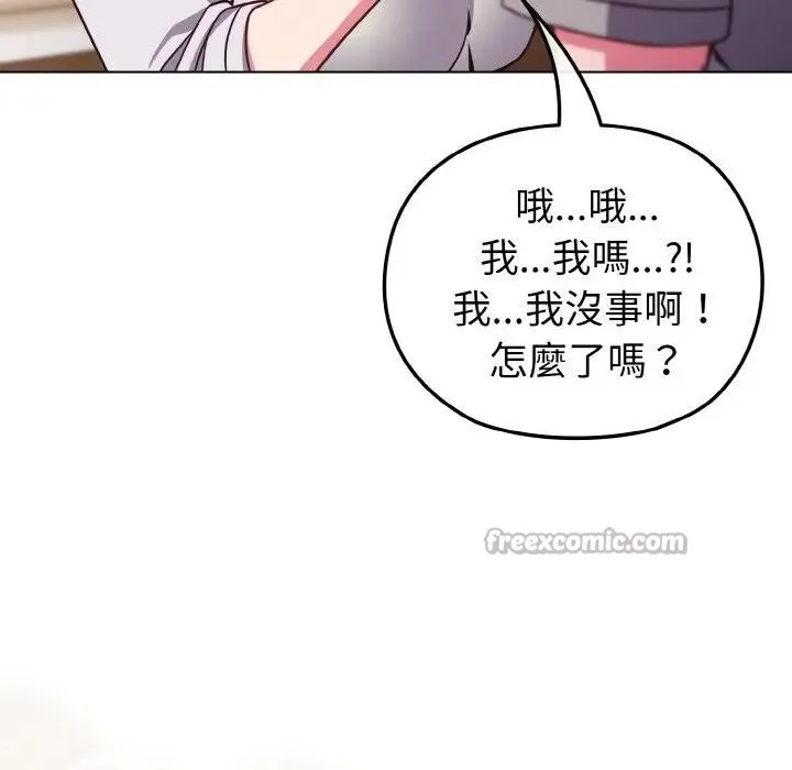 第10话 154