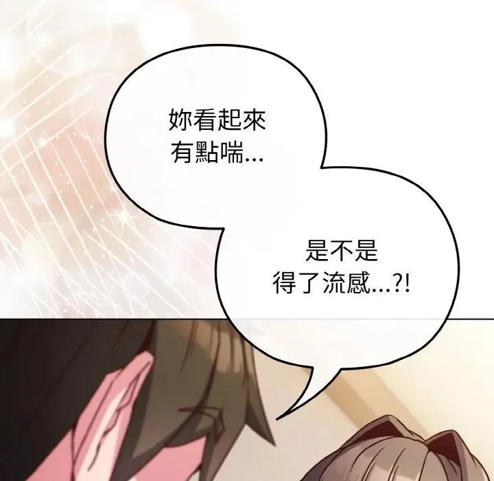 第10话 155