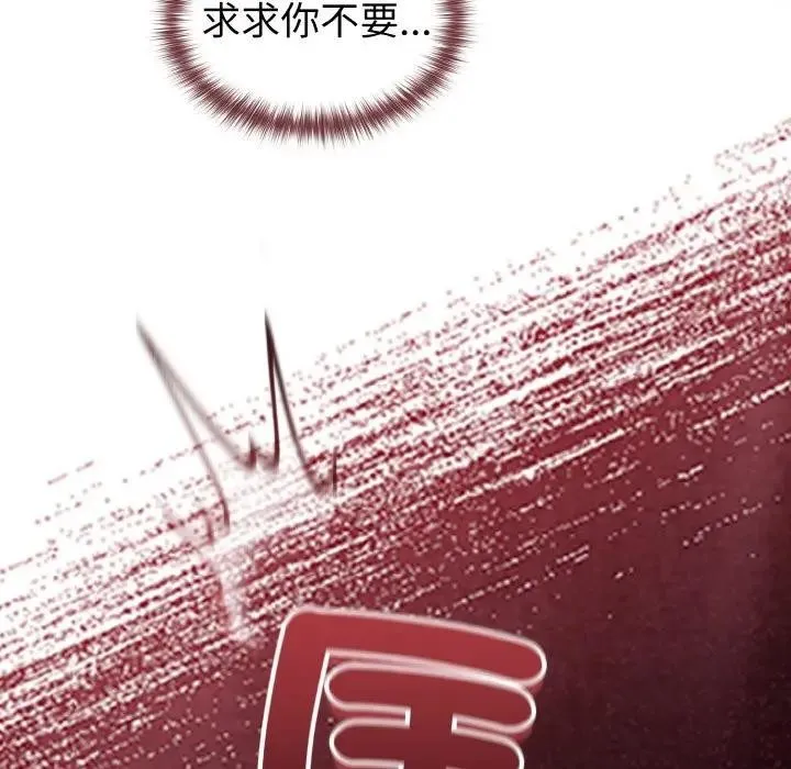第10话 160