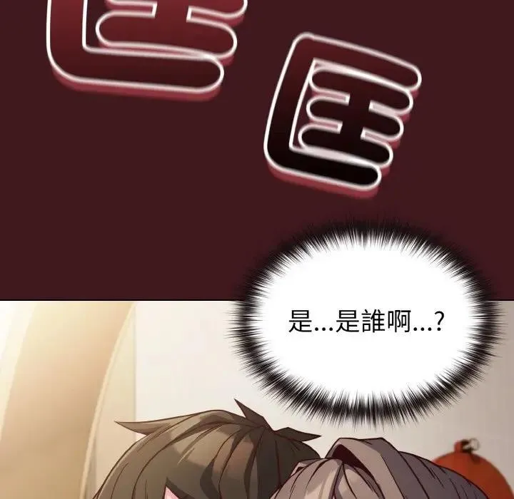 第10话 163