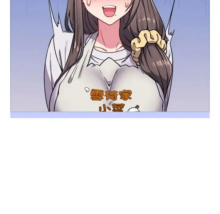 第11话 23