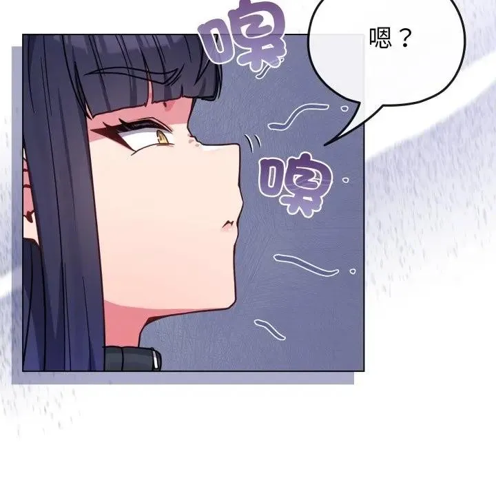 第11话 29