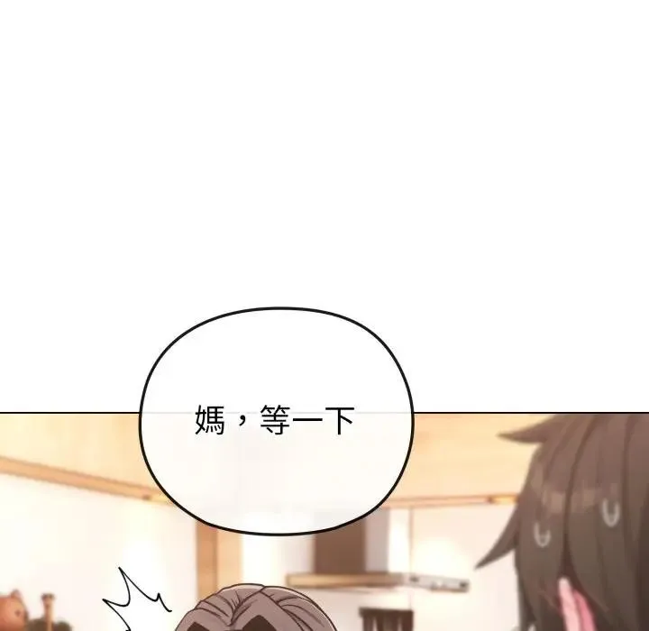 第11话 30
