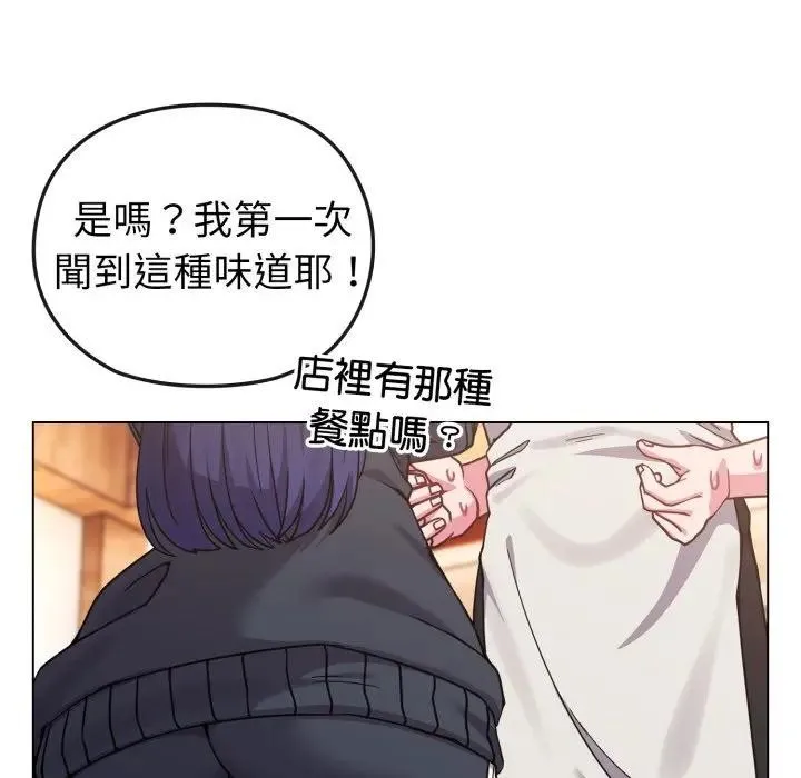 第11话 37