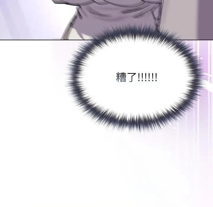 第11话 46