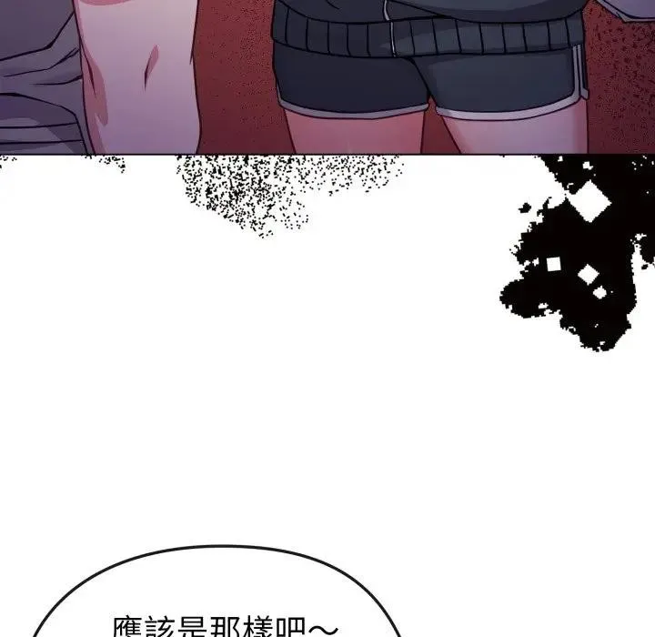 第11话 58