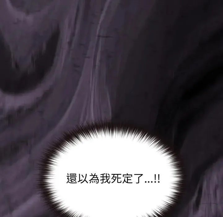 第11话 72