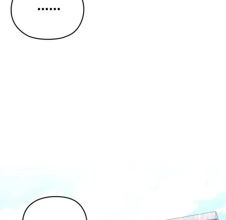第11话 83