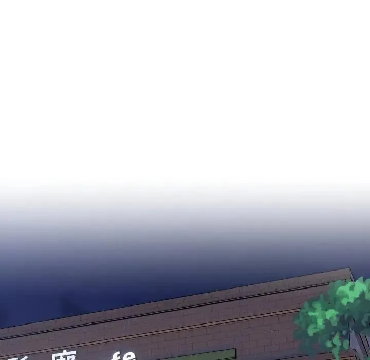 第11话 88