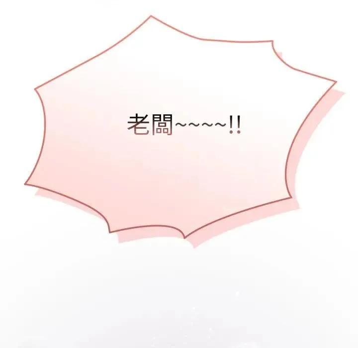 第11话 104