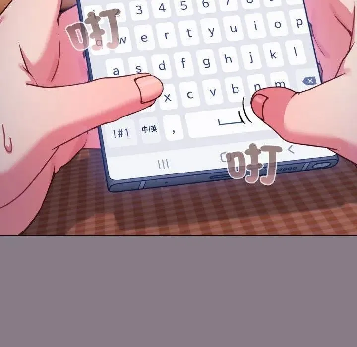 第11话 116