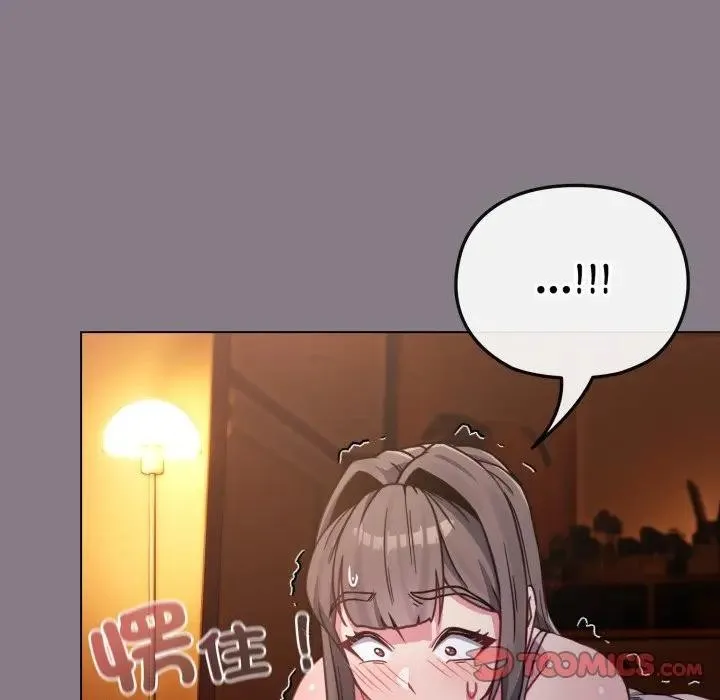 第11话 117