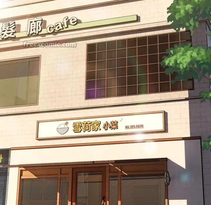 第11话 126