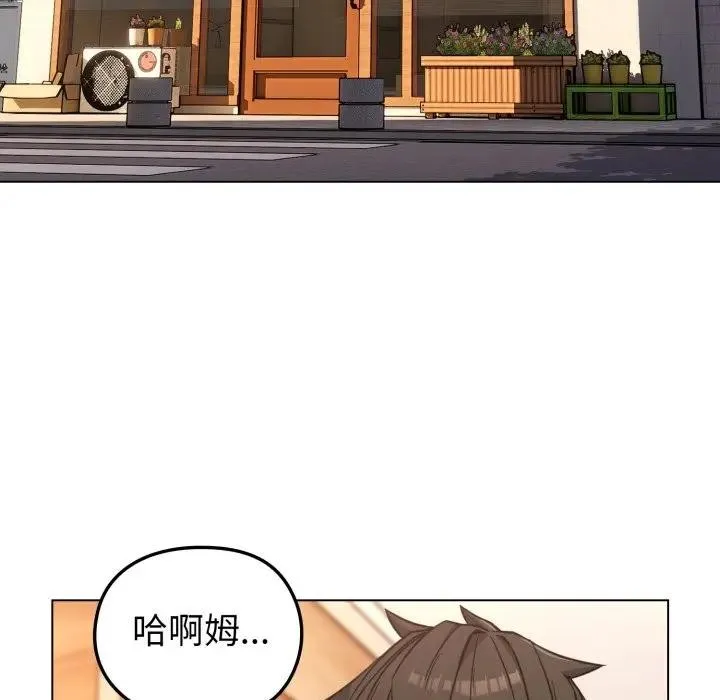第11话 127