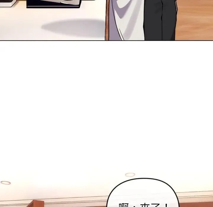 第11话 132