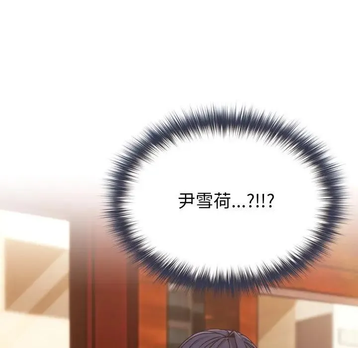 第11话 136