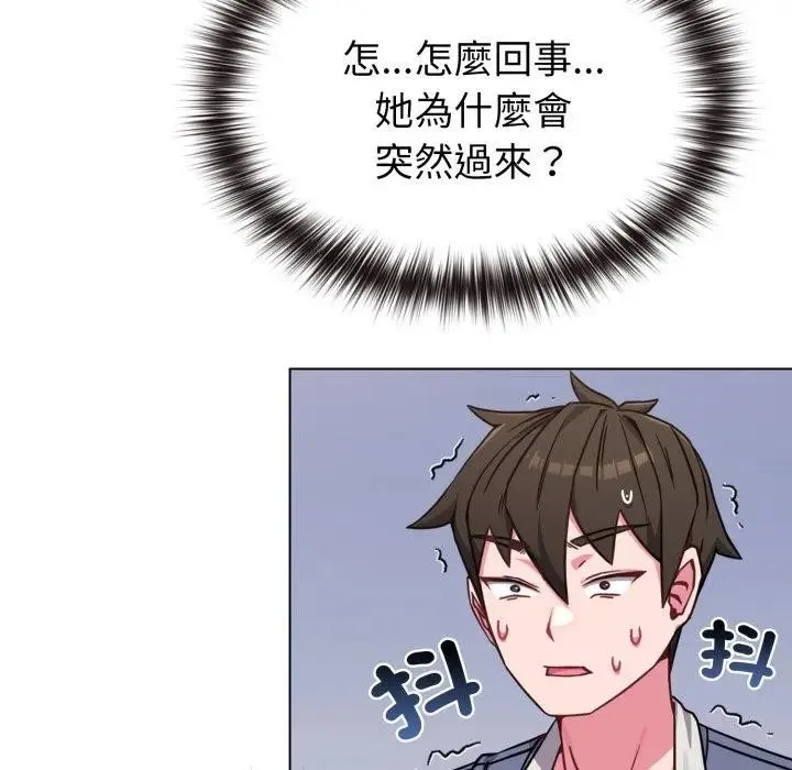 第11话 139