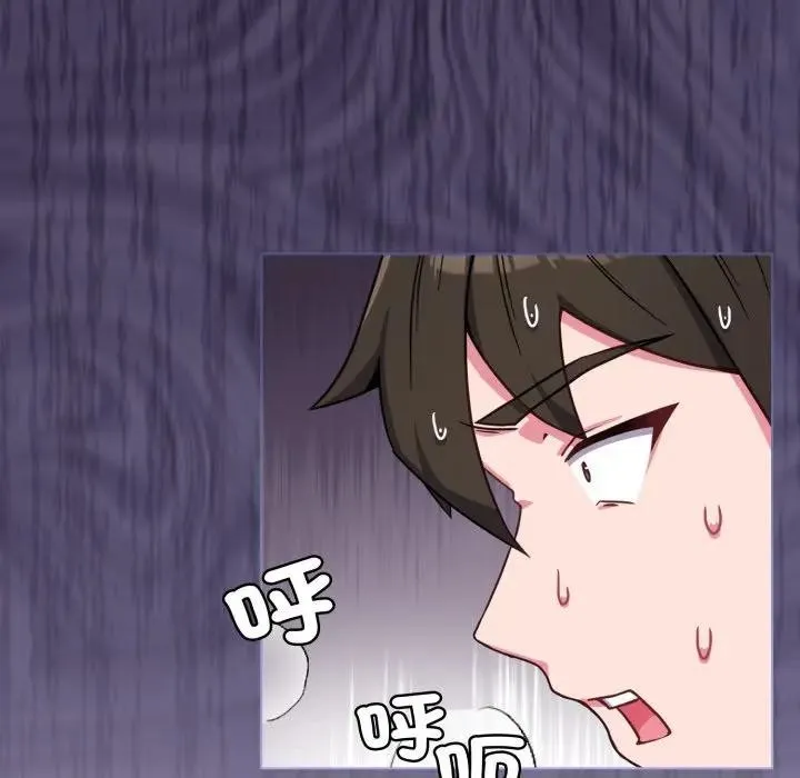 第11话 143