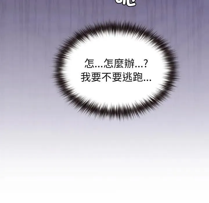 第11话 144
