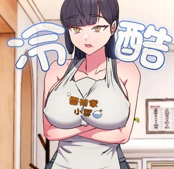 第11话 158