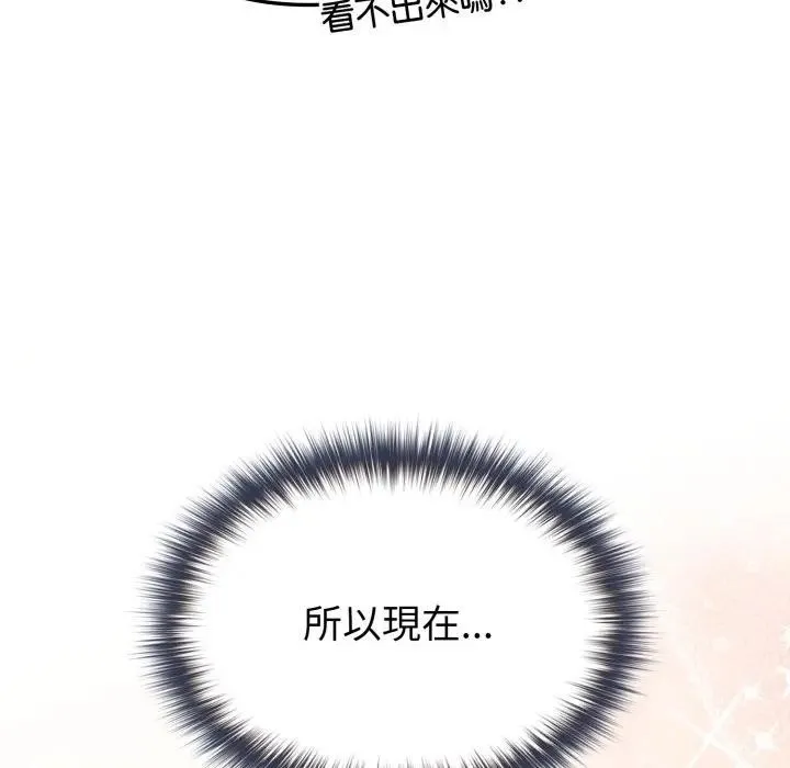 第11话 164