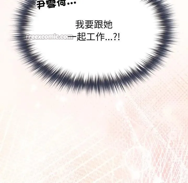 第11话 168