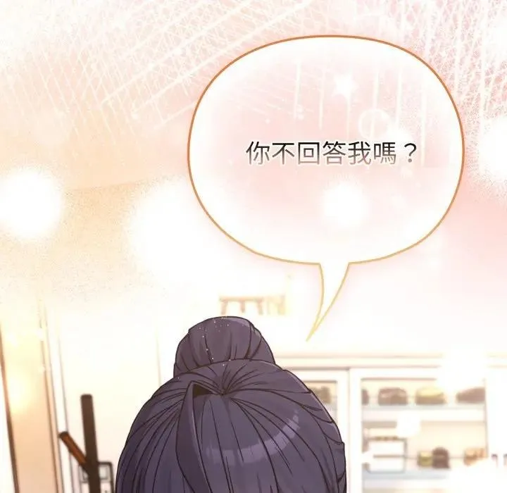 第11话 169