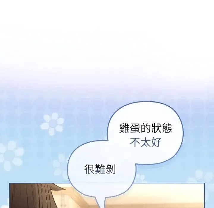 第12话 54