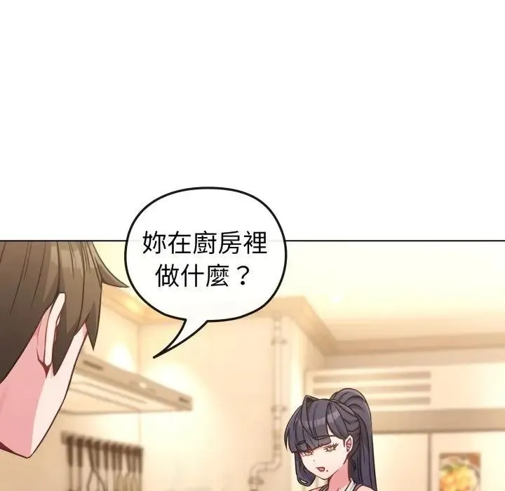 第12话 95