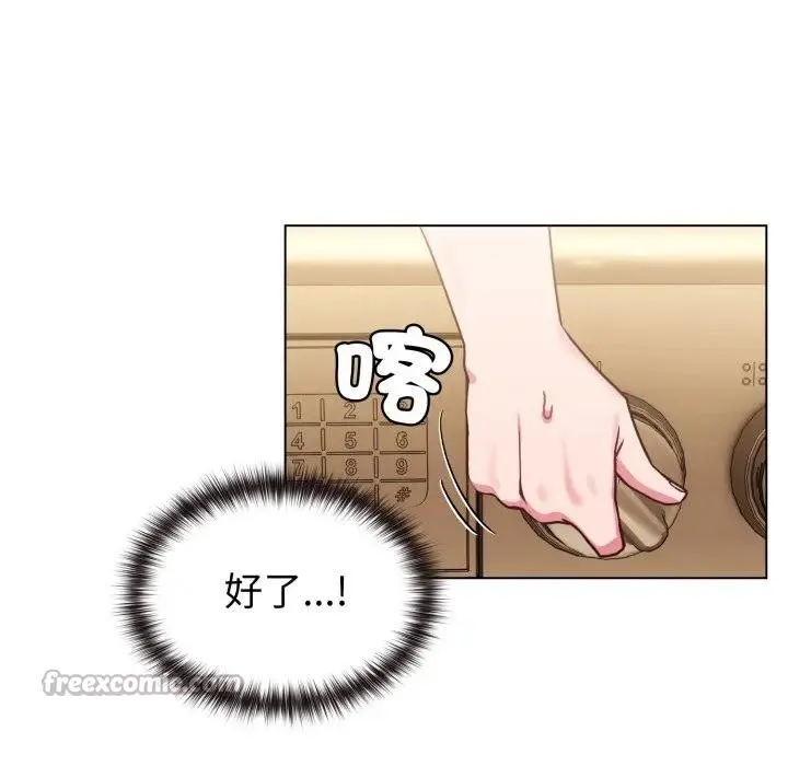 第12话 112