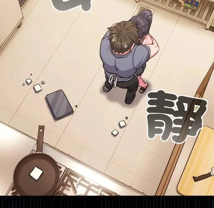 第12话 114