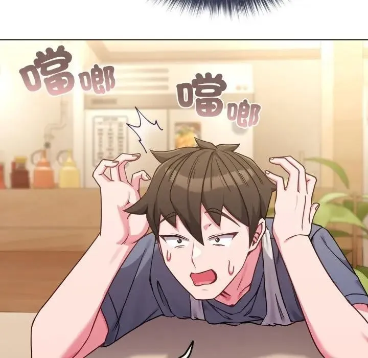 第13话 6