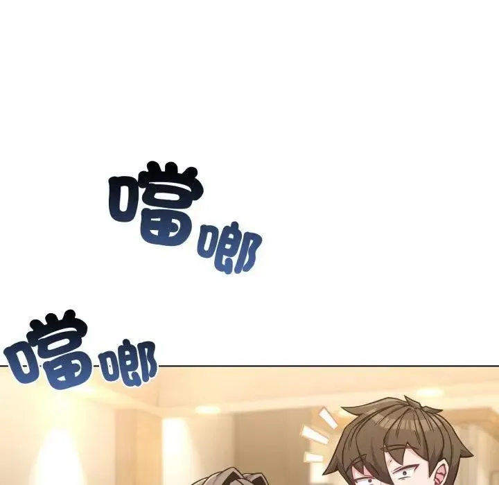 第13话 25