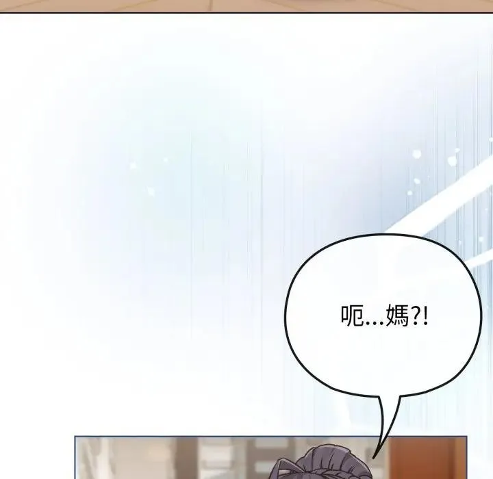 第13话 29