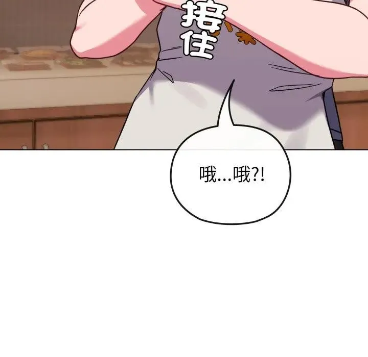 第13话 40