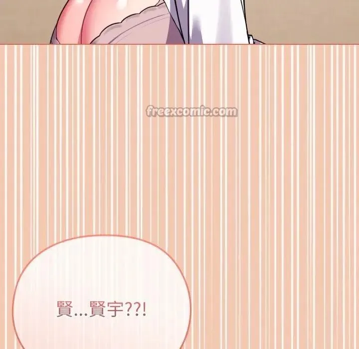 第13话 126
