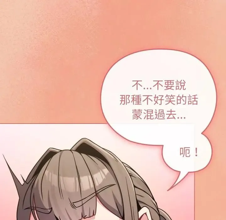 第13话 135