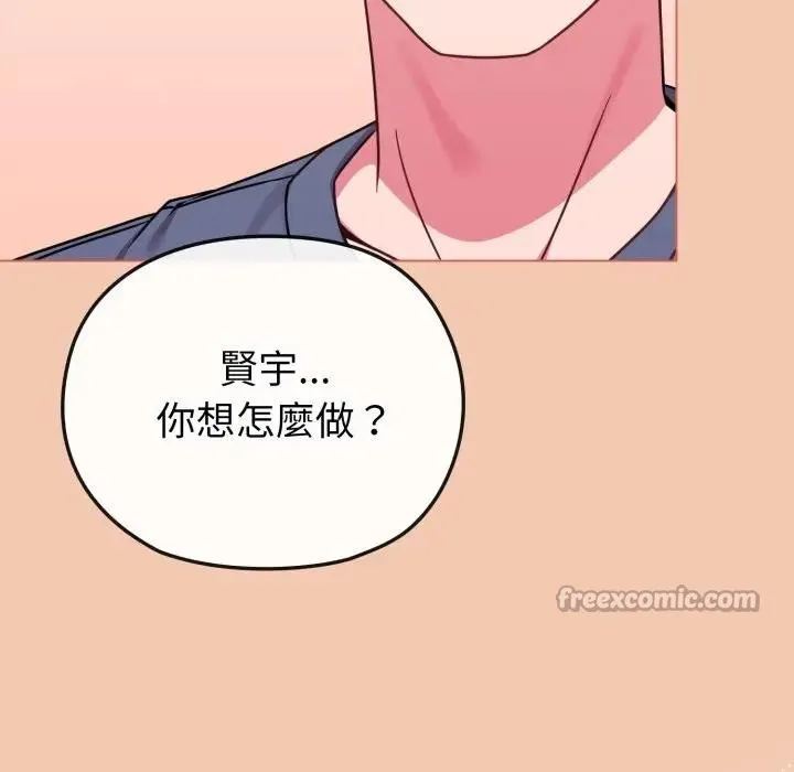 第13话 154