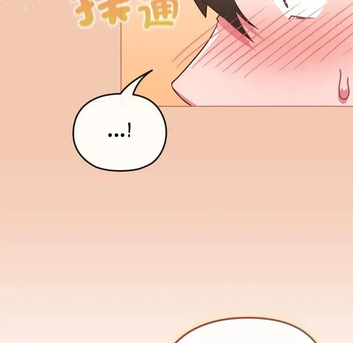 第13话 156