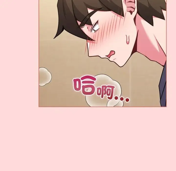 第14话 27