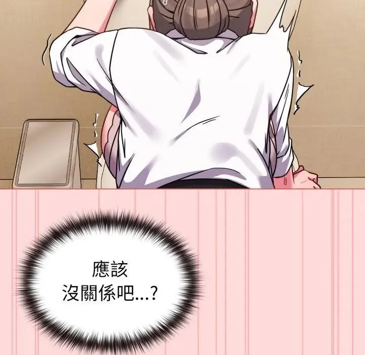 第14话 35