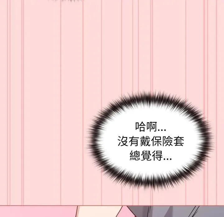 第14话 36