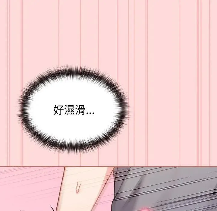 第14话 38