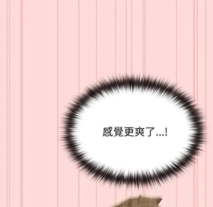 第14话 40